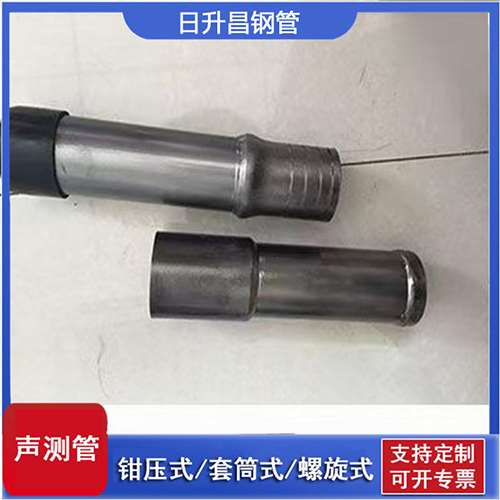 浦口声测管检测前准备工作有哪些
