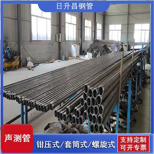 浦口环保限产对声测管价格影响如何？
