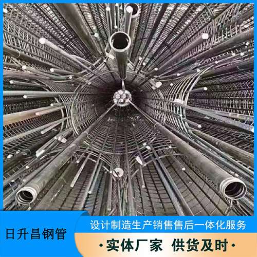 浦口声测管的取样标准有哪些规定？