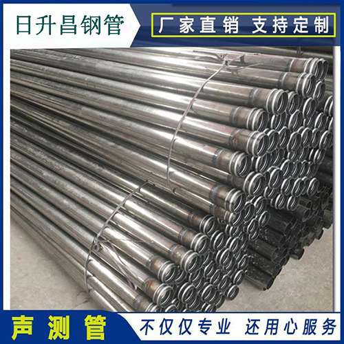 浦口声测管桩身完整性检测抽检数量规范